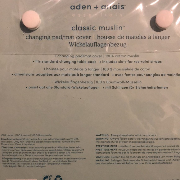 Baby Bundle - Picture 7 of 10